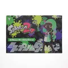 スプラシューター ネオングリーン Splatoon2(スプラトゥーン) 完成トイ プライズ(SPT-841) サンアート