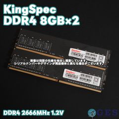 KingSpec 16GB DDR4 2666MHz ノートPC用メモリ - メルカリ