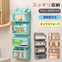 Item thumbnail for item 2ac65e85-d879-43f8-8d04-3979b2f30a1b