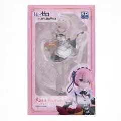ラム お茶会Ver. Re:ゼロから始める異世界生活 1/7 完成品 フィギュア KADOKAWA(カドカワ)