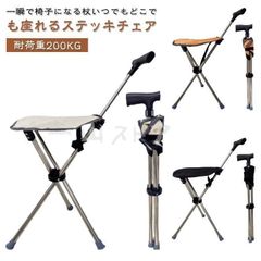 Item thumbnail for item 828cfe1d-556f-42ec-923d-ef88c7dec8d2