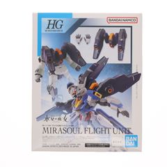 HG 1/144 미라서울 사제 비행 유닛 장비 기동전사 건담 수성의 마녀 프라모델용 액세서리(5064254) 반다이 스피릿