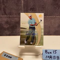 Item thumbnail for item 88eab082-3ea4-44ce-af77-3791ec3763e9