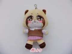 2025年最新】kep1er ぬいぐるみの人気アイテム - メルカリ