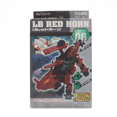 2025年最新】ネオブロックスの人気アイテム - メルカリ