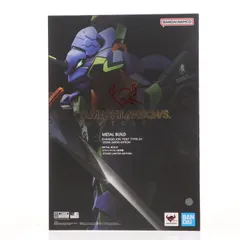 METAL BUILD(メタルビルド) エヴァンゲリオン初号機 -STORE LIMITED EDITION- 新世紀エヴァンゲリオン 完成品 可動フィギュア TAMASHII NATIONS STORE限定 バンダイスピリッツ