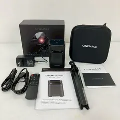 2025年最新】cinemageの人気アイテム - メルカリ
