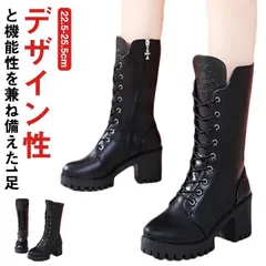 編み上げワークブーツ 編み上げブーツ レディース ミドル丈 レースアップブーツ PU サイドジップ 厚底 ハイヒール 太ヒール チャンキーヒール 編み上げエンジニア 美脚 編み上げ 大きいサイズ 衣装 BfFQ794