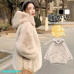 ボアブルゾン レディース パーカー フード付き 秋冬 アウター コート もこもこ 防寒 暖かい 厚手 大きいサイズ