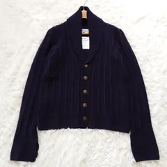 Maison Martin Margiela　マルタンマルジェラ　14 REPLICA LERWICK　ショールカラー　ニット　カーディガン　メタルボタン　13AW　ネイビー　S　マルジェラ　ウール