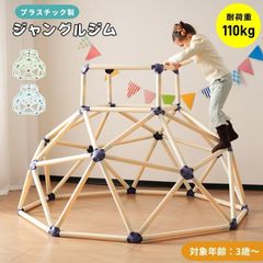 訳あり新品 1人掛けソファ 座椅子レトロモダン PUレザー1372-160