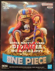 バンプレスト SUPER MASTER STARS DIORAMA ONE PIECE 