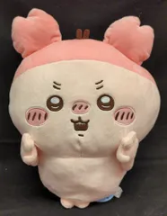 パレード 古本屋・モモンガＢＩＧぬいぐるみ ちいかわ 古本屋