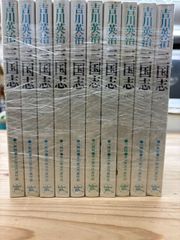 手塚治虫 漫画全集 26冊セット - メルカリ