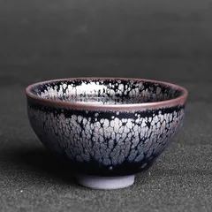 2025年最新】曜変天目茶碗の人気アイテム - メルカリ