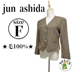 2026年最新】jun ashida ノーカラージャケットの人気アイテム - メルカリ
