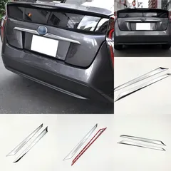 2025年最新】50 プリウス テールの人気アイテム - メルカリ