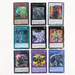 2026年最新】CNo.39希望皇ホープレイ ホログラフィックの人気