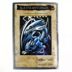 2025年最新】遊戯王 バンダイ版の人気アイテム - メルカリ