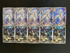 Nのレシラム Nのゼクロム AR 各10枚 計20枚 - メルカリ
