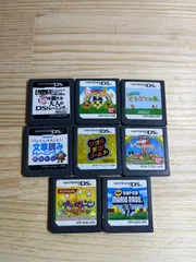 任天堂 ニンテンドー DSソフト8個セット