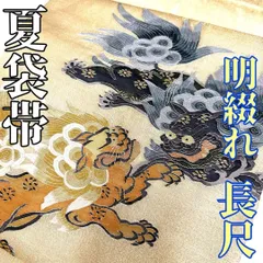 2025年最新】明綴れの人気アイテム - メルカリ