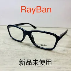 新品未使用RayBan レイバンメガネフレームRB8952-F