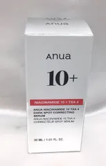 新品未開封 Anua アヌア ダークスポットセラム 10＋ 30ml M-1704