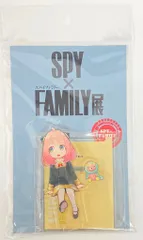 集英社 SPY×FAMILY展 腰掛けアクリルスタンド アーニャ