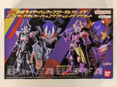 2025年最新】プロージョンレイジの人気アイテム - メルカリ