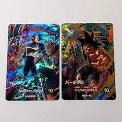 SDVP-021 ベジータ・SDVP-022 バーダック ／ ドラゴンボール スーパーダイバーズ DRAGON BALL