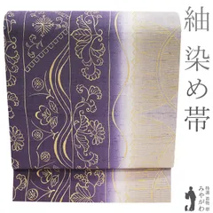 2025年最新】袋帯 新品の人気アイテム - メルカリ