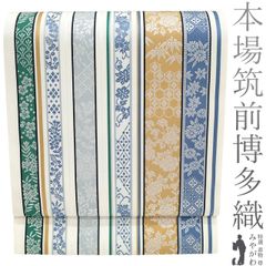 新品未使用品　証紙あり　本場筑前博多織『井上絹織物』全通名古屋帯　No.1740 新品】 名古屋帯 未使用 本場筑前博多織 井上絹織 正絹 八寸 博多織