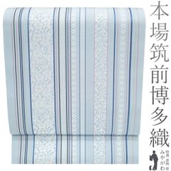 美品 人間国宝 羽田登喜男 落款 カニ 着物 額縁仕立て 開きなごや帯 