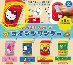 サンリオキャラクター コインシリンダーキーホルダー - ハローキティ