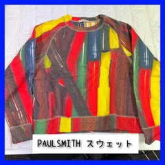 PaulSmith スウェット トレーナー ポールスミス