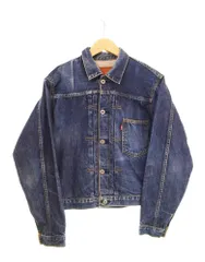 2025年最新】リーバイス 71506 38の人気アイテム - メルカリ