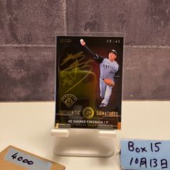 2011 BBM 松田翔太 37/57 直筆サインカード 広島東洋カープ カード