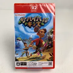 【中古美品】 未使用 未開封 Nintendo Switch 2 ニンテンドー スイッチ 2 ソフト サバイバルキッズ [CERO区分_A / 全年齢対象商品] 【029-251203-mh-11-fuz】