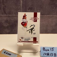 2005 J.LEAGUE 阿部良朗 直筆サインカード 大分トリニータ Team