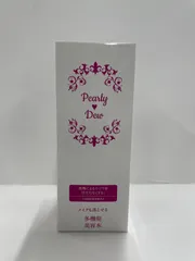 2025年最新】パーリーデュー クレンジング美容水の人気アイテム - メルカリ