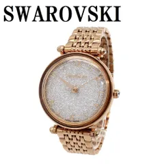 2026年最新】Silver Rose cdの人気アイテム - メルカリ