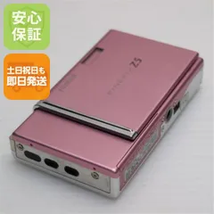 2025年最新】finepix z5fd ピンクの人気アイテム - メルカリ