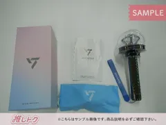 SEVENTEEN ペンライト OFFICIAL LIGHT STICK VER.3 セブチ