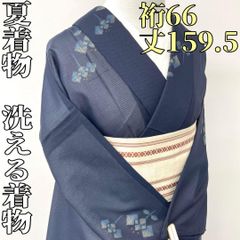 大島紬　付け下げ　しつけ糸付き新品未使用 新品しつけ糸付き✴︎本場大島紬 - メルカリ