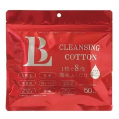 2026年最新】セルマン ピーリングの人気アイテム - メルカリ