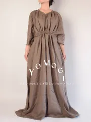 2025年最新】リネンよもぎ蒸しマントの人気アイテム - メルカリ