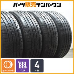 24年新車外し】ヨコハマ ジオランダーG94 265/60R18 4本