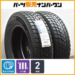 24年新車外し】ヨコハマ ジオランダーG94 265/60R18 4本