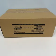 2025年最新】カートン ヴァイスシュヴァルツの人気アイテム - メルカリ